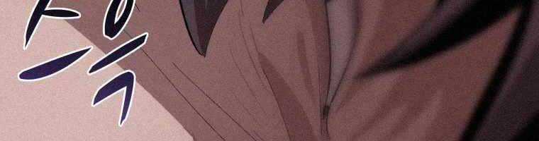 Thực Thư Pháp Sư - Chương 61 - Trang 149