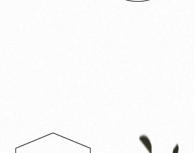 Thực Thư Pháp Sư - Chương 61 - Trang 153