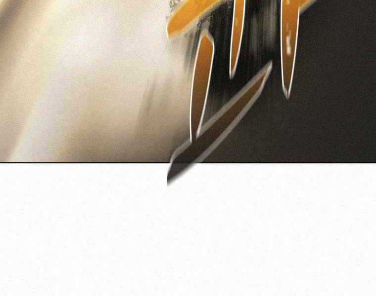 Thực Thư Pháp Sư - Chương 61 - Trang 17