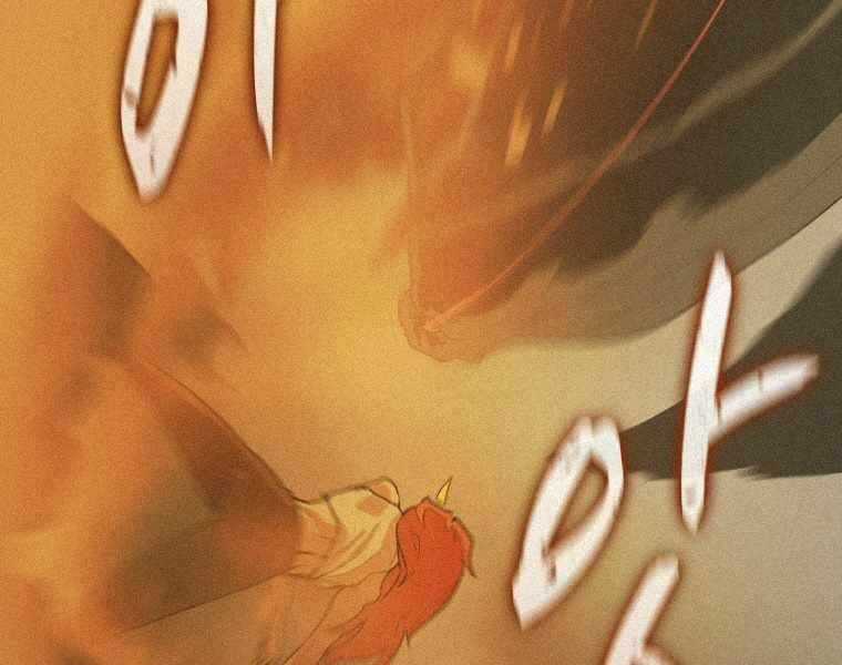 Thực Thư Pháp Sư - Chương 61 - Trang 170