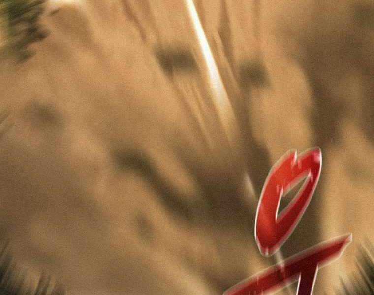 Thực Thư Pháp Sư - Chương 61 - Trang 179