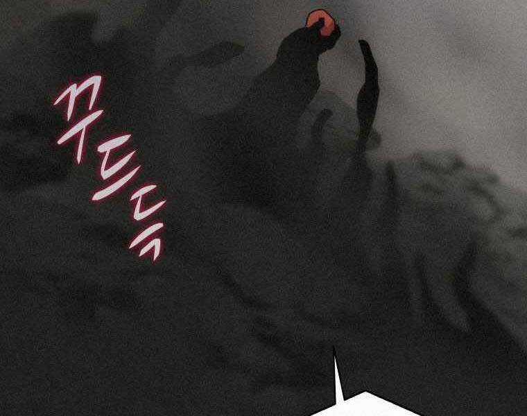 Thực Thư Pháp Sư - Chương 61 - Trang 185