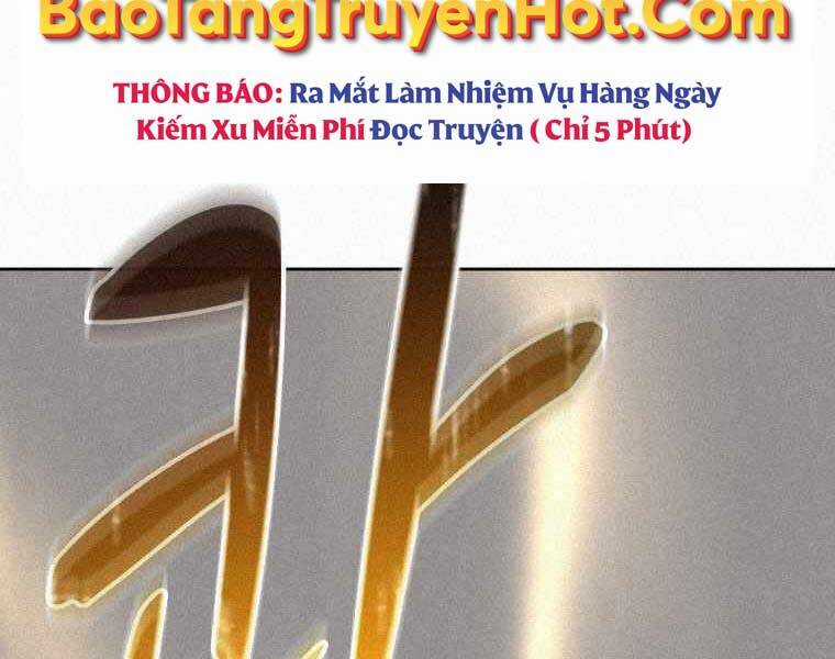 Thực Thư Pháp Sư - Chương 61 - Trang 196