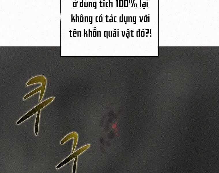 Thực Thư Pháp Sư - Chương 61 - Trang 26