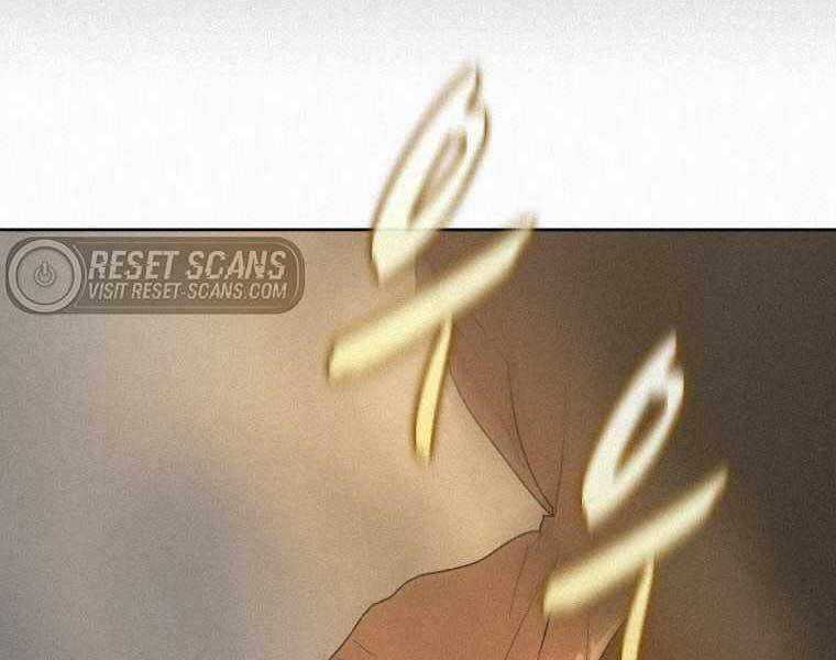 Thực Thư Pháp Sư - Chương 61 - Trang 6