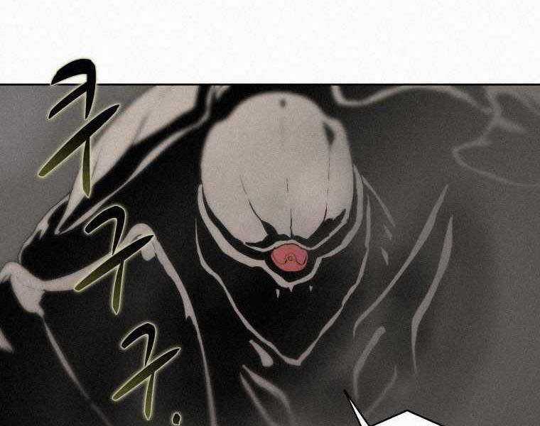 Thực Thư Pháp Sư - Chương 61 - Trang 51