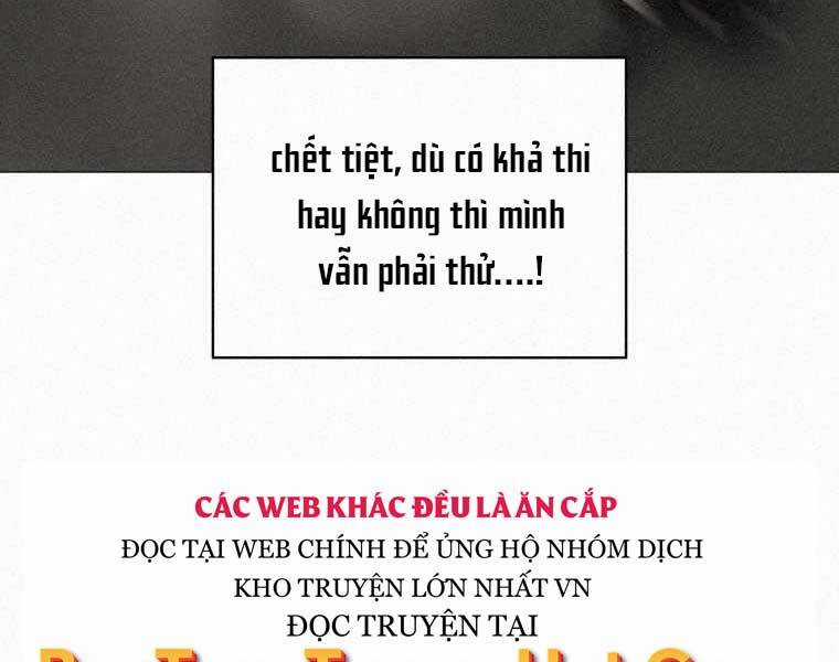 Thực Thư Pháp Sư - Chương 61 - Trang 62