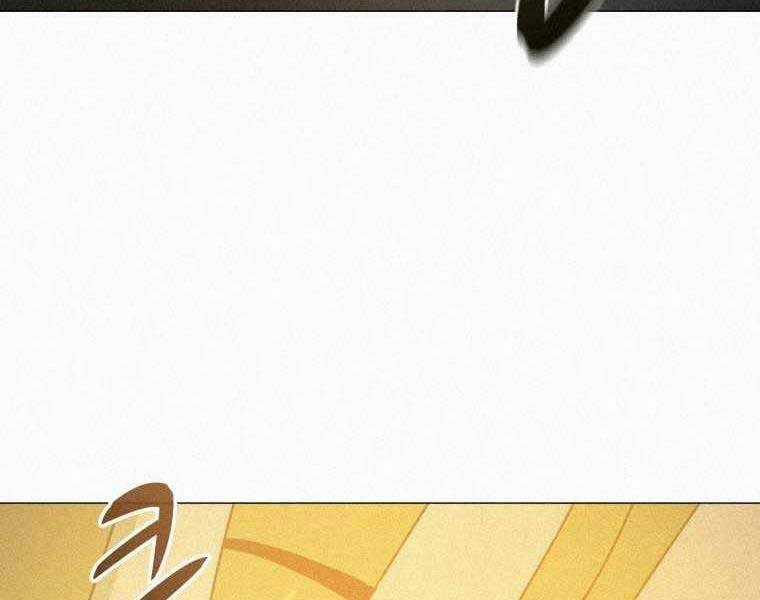 Thực Thư Pháp Sư - Chương 61 - Trang 66