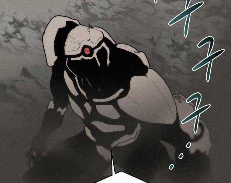 Thực Thư Pháp Sư - Chương 61 - Trang 79