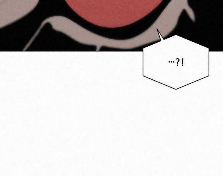 Thực Thư Pháp Sư - Chương 61 - Trang 82