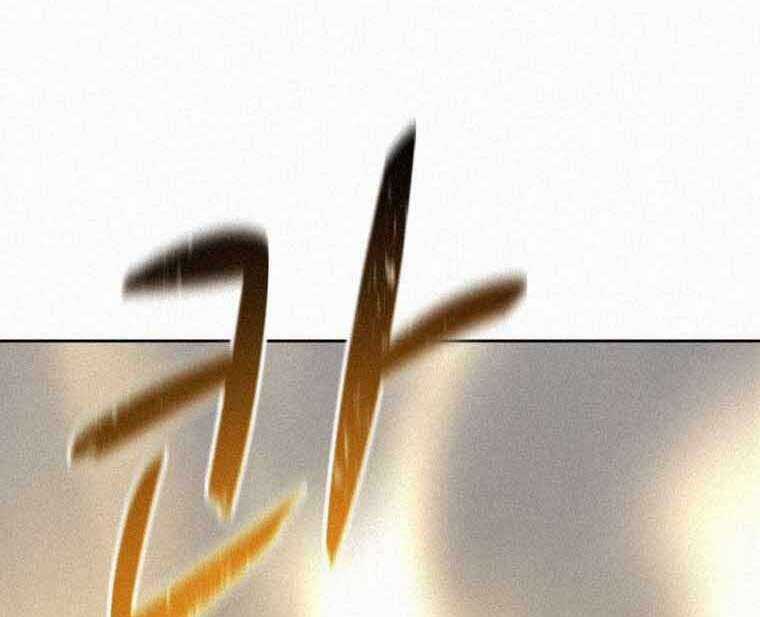 Thực Thư Pháp Sư - Chương 62 - Trang 11