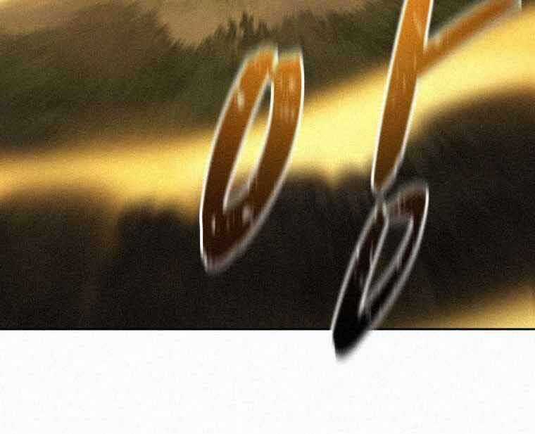 Thực Thư Pháp Sư - Chương 62 - Trang 14