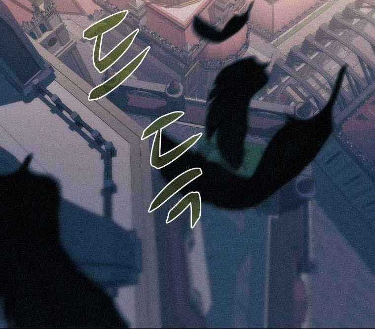 Thực Thư Pháp Sư - Chương 62 - Trang 156