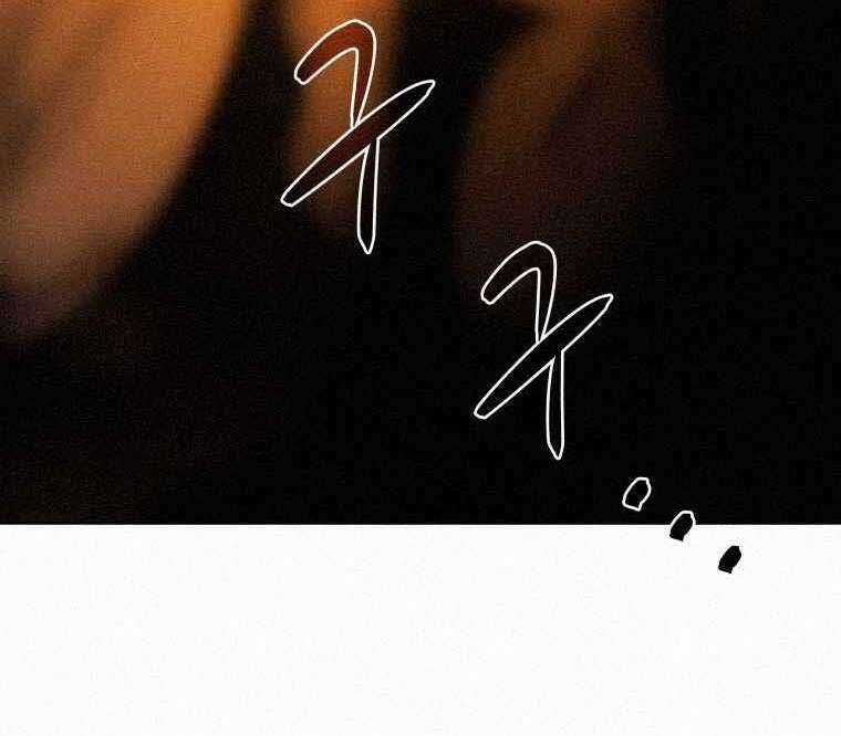 Thực Thư Pháp Sư - Chương 62 - Trang 17