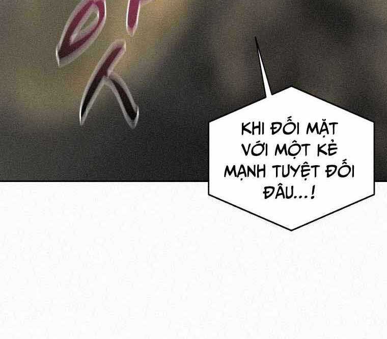 Thực Thư Pháp Sư - Chương 62 - Trang 24