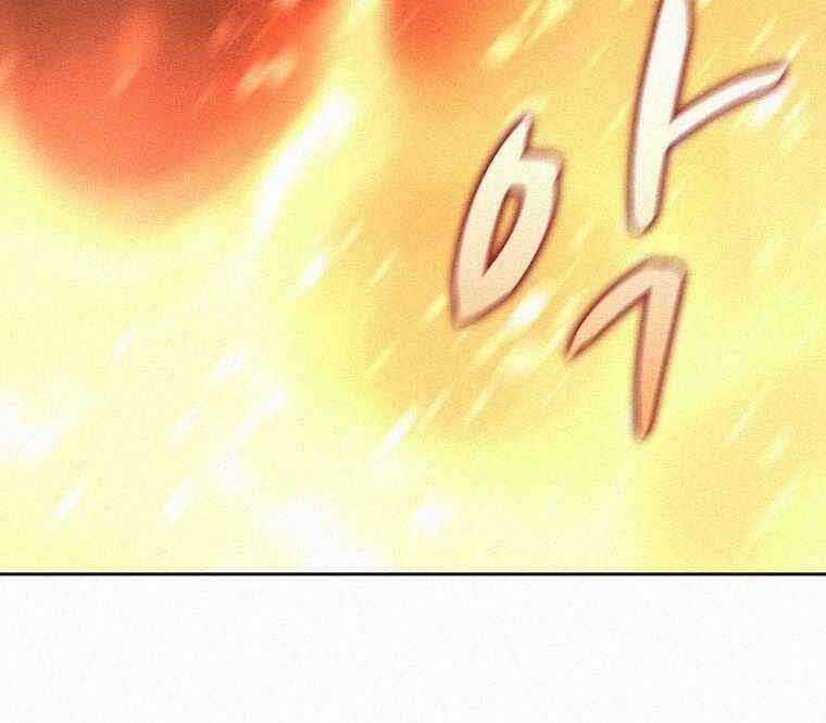 Thực Thư Pháp Sư - Chương 62 - Trang 27