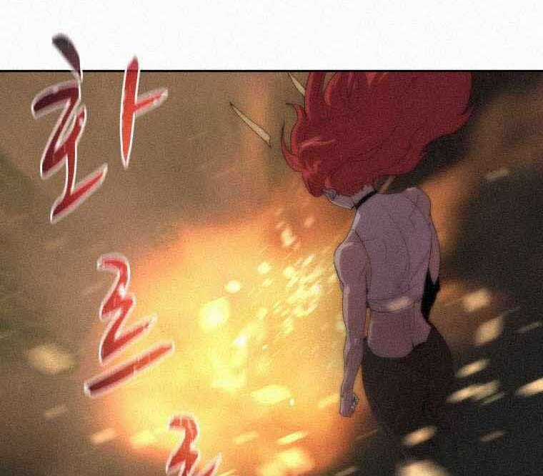 Thực Thư Pháp Sư - Chương 62 - Trang 29