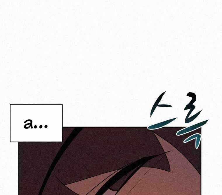 Thực Thư Pháp Sư - Chương 62 - Trang 64