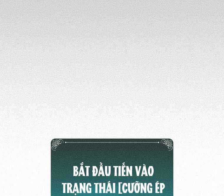 Thực Thư Pháp Sư - Chương 62 - Trang 73