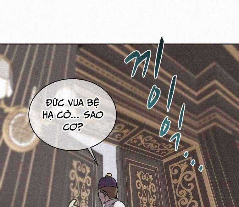 Thực Thư Pháp Sư - Chương 62 - Trang 96