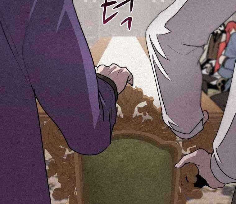 Thực Thư Pháp Sư - Chương 62 - Trang 99