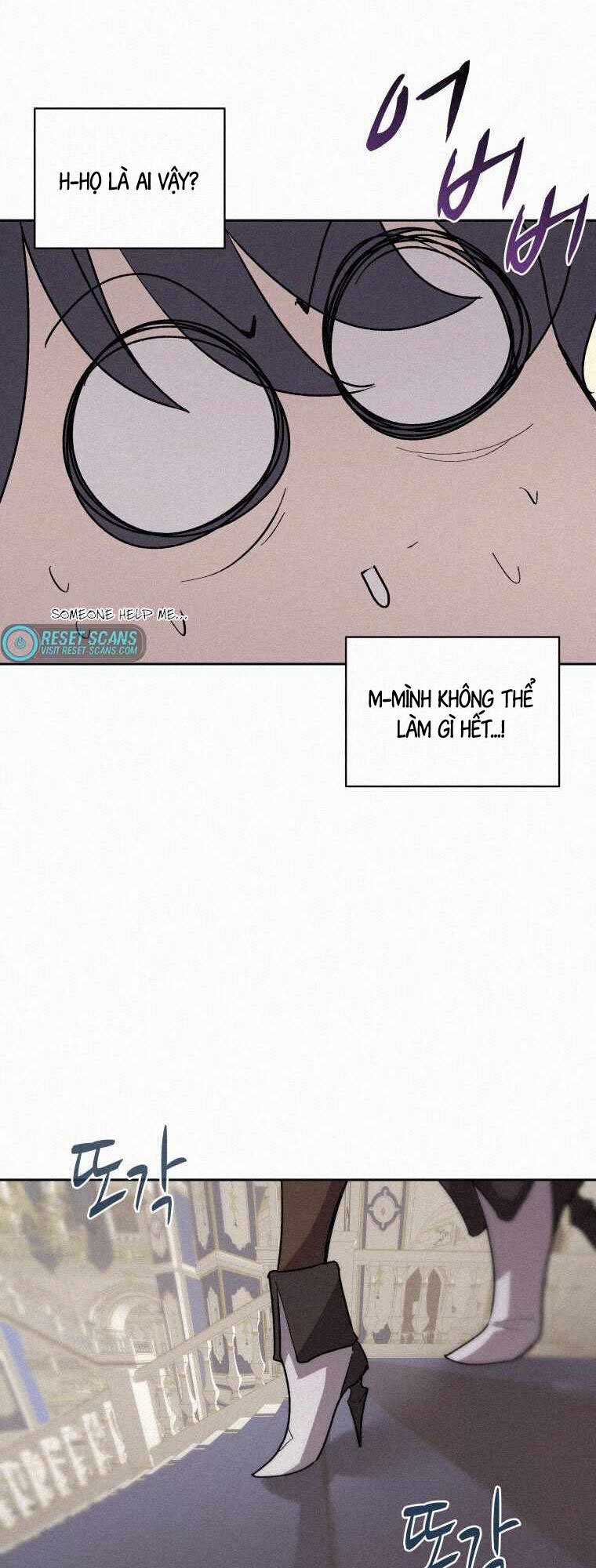 Thực Thư Pháp Sư - Chương 64 - Trang 21