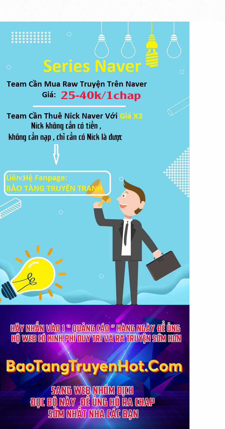 Thực Thư Pháp Sư - Chương 64 - Trang 27