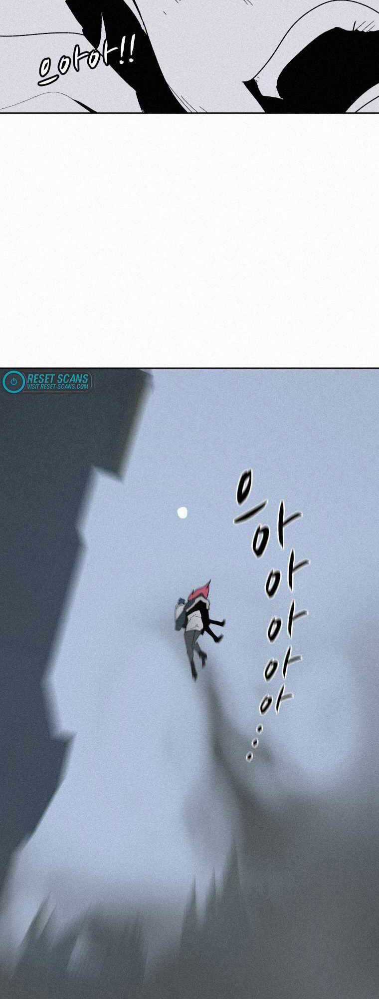 Thực Thư Pháp Sư - Chương 64 - Trang 39