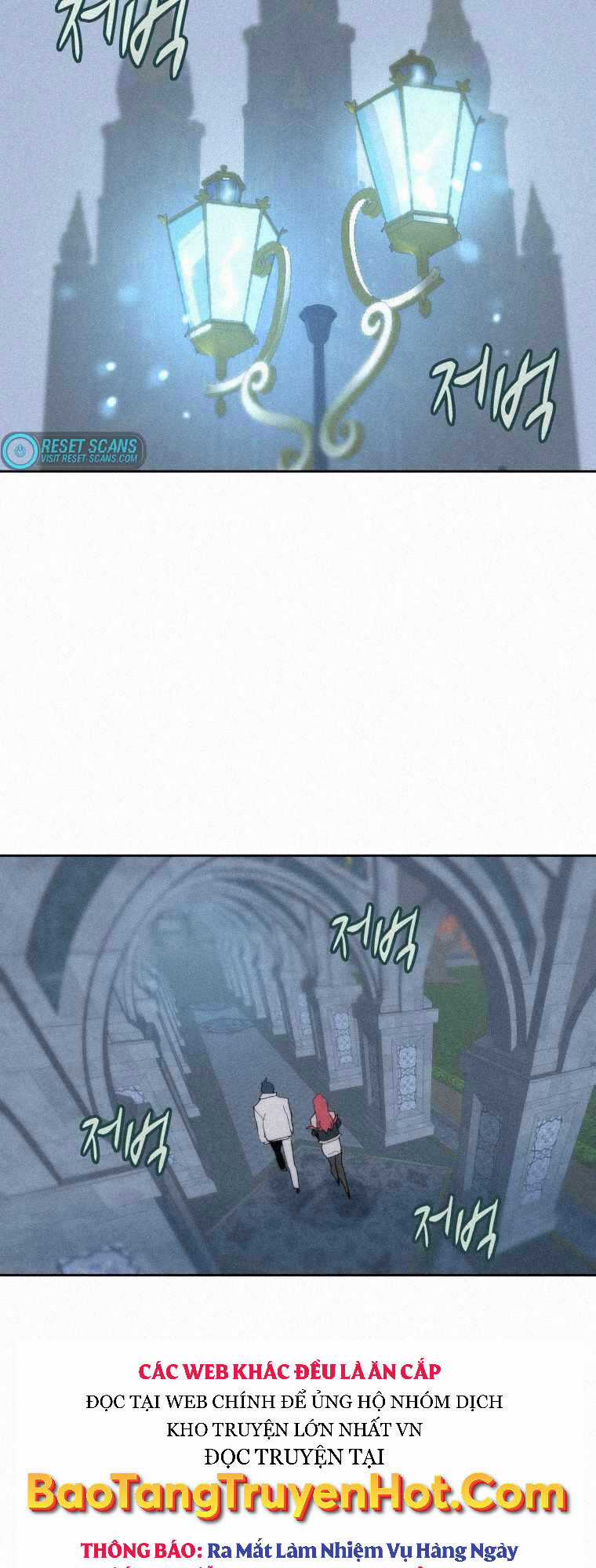 Thực Thư Pháp Sư - Chương 64 - Trang 41