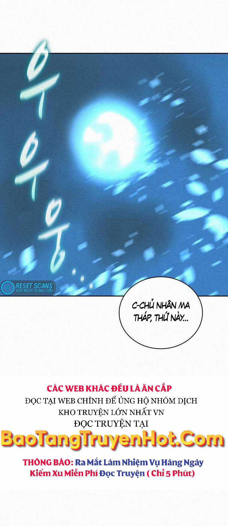 Thực Thư Pháp Sư - Chương 64 - Trang 53