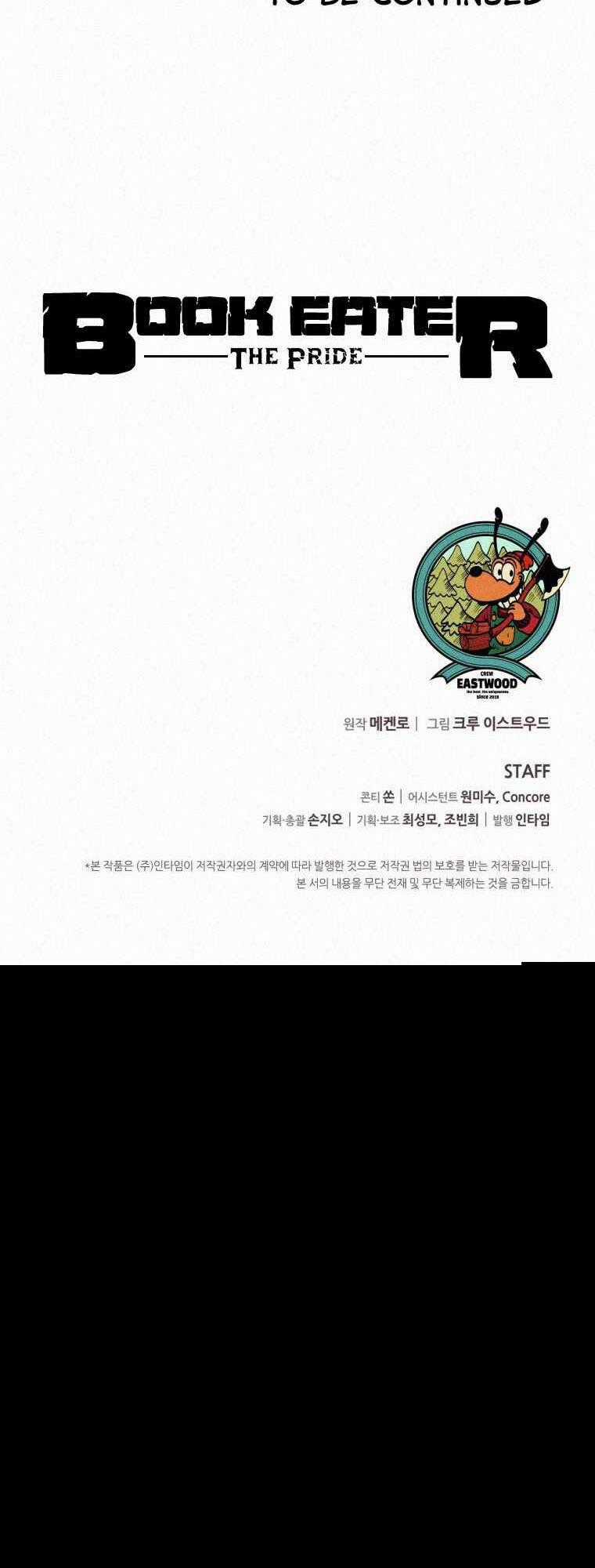 Thực Thư Pháp Sư - Chương 64 - Trang 57