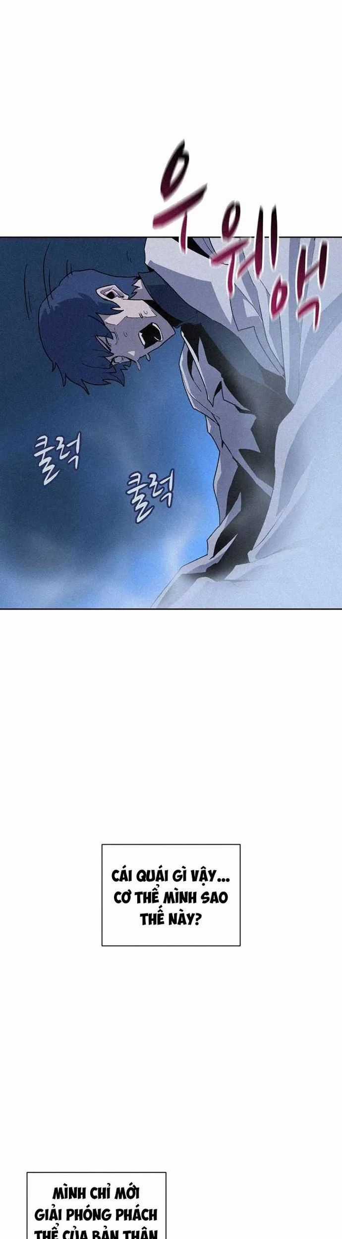 Thực Thư Pháp Sư - Chương 65 - Trang 25