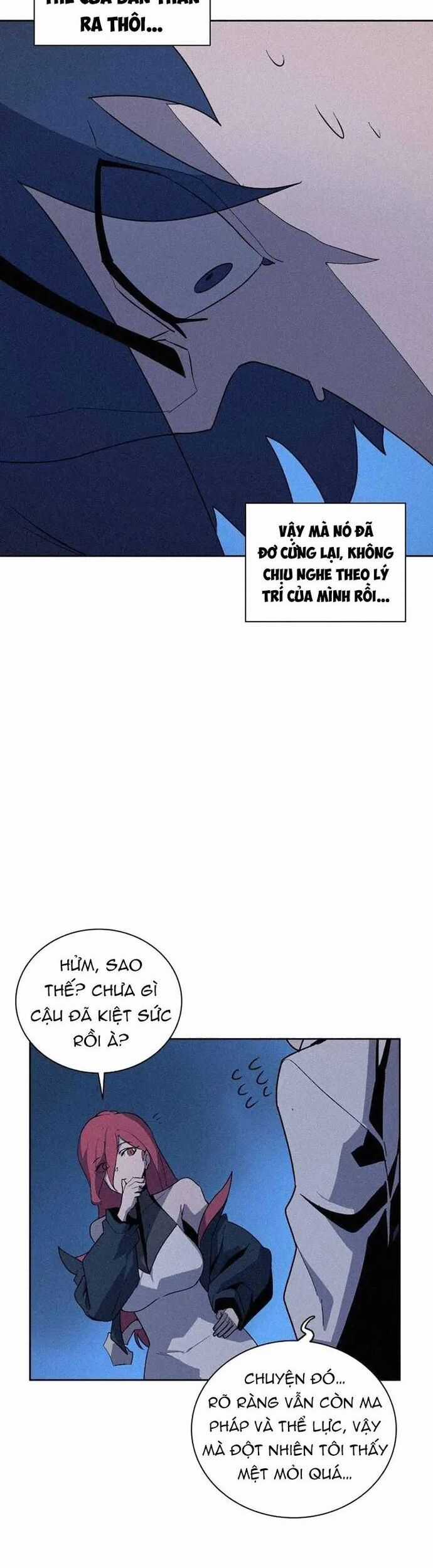 Thực Thư Pháp Sư - Chương 65 - Trang 26