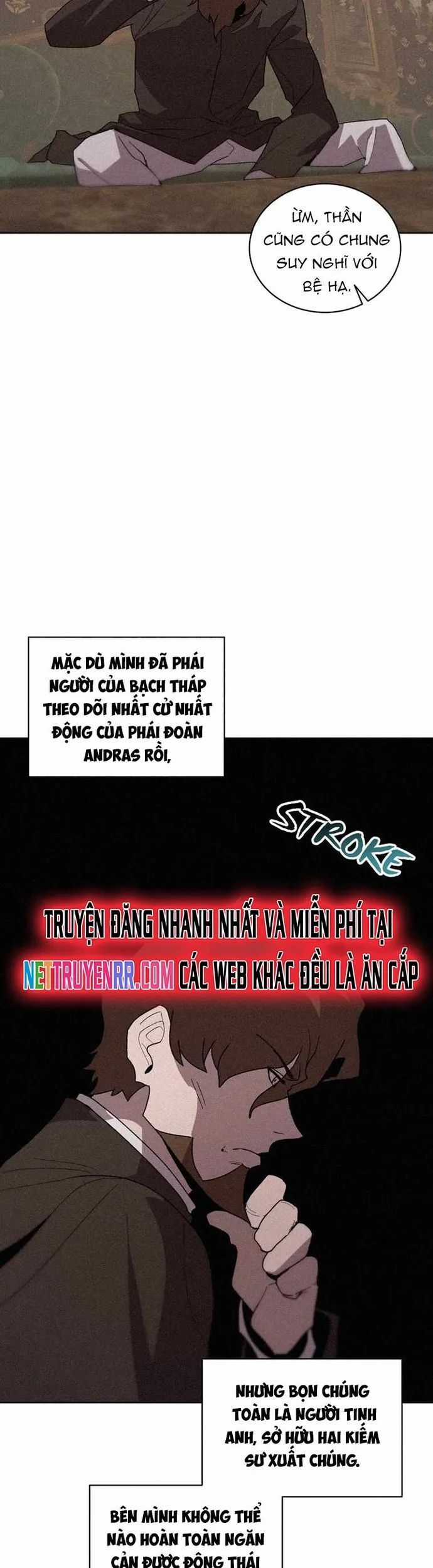 Thực Thư Pháp Sư - Chương 67 - Trang 17