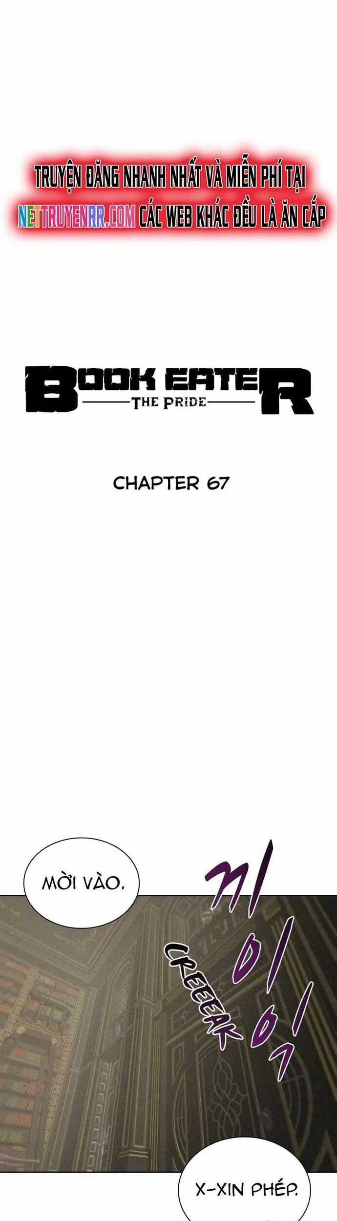 Thực Thư Pháp Sư - Chương 69 - Trang 26