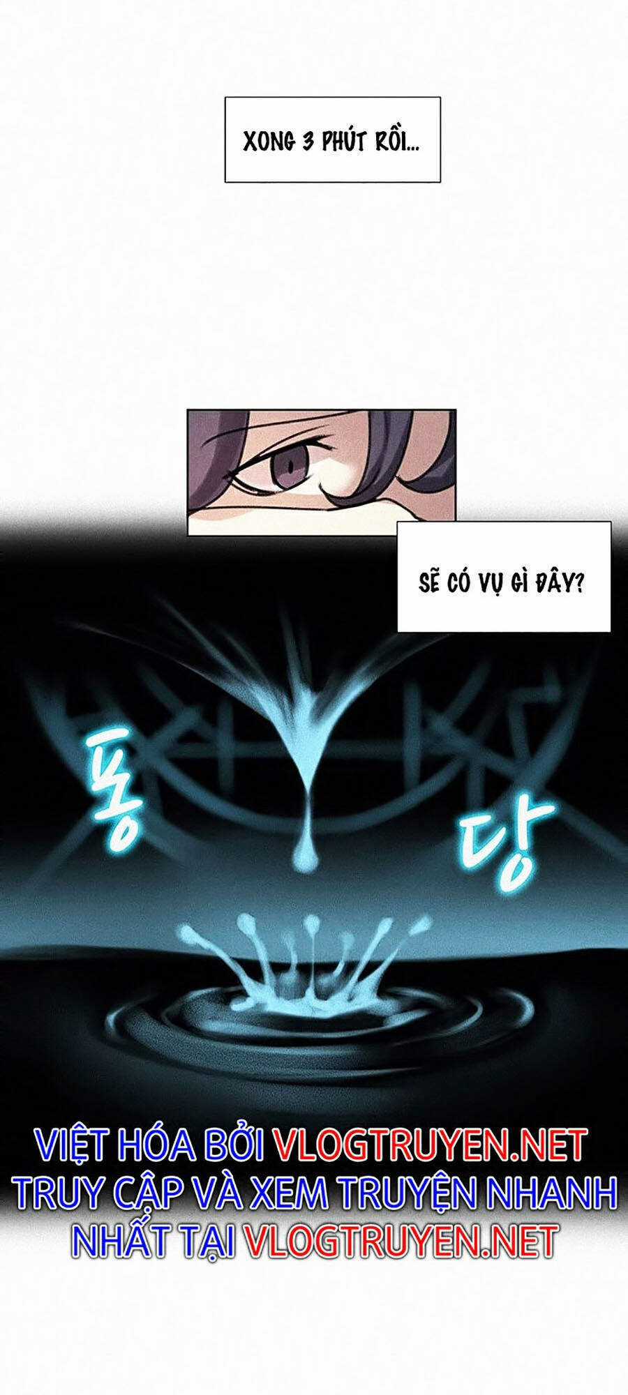 Thực Thư Pháp Sư - Chương 7 - Trang 113