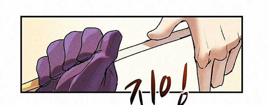 Thực Thư Pháp Sư - Chương 7 - Trang 28