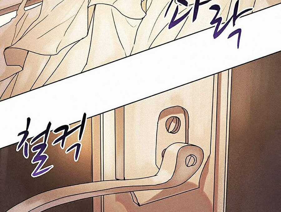 Thực Thư Pháp Sư - Chương 7 - Trang 46