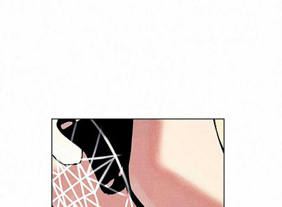 Thực Thư Pháp Sư - Chương 7 - Trang 7