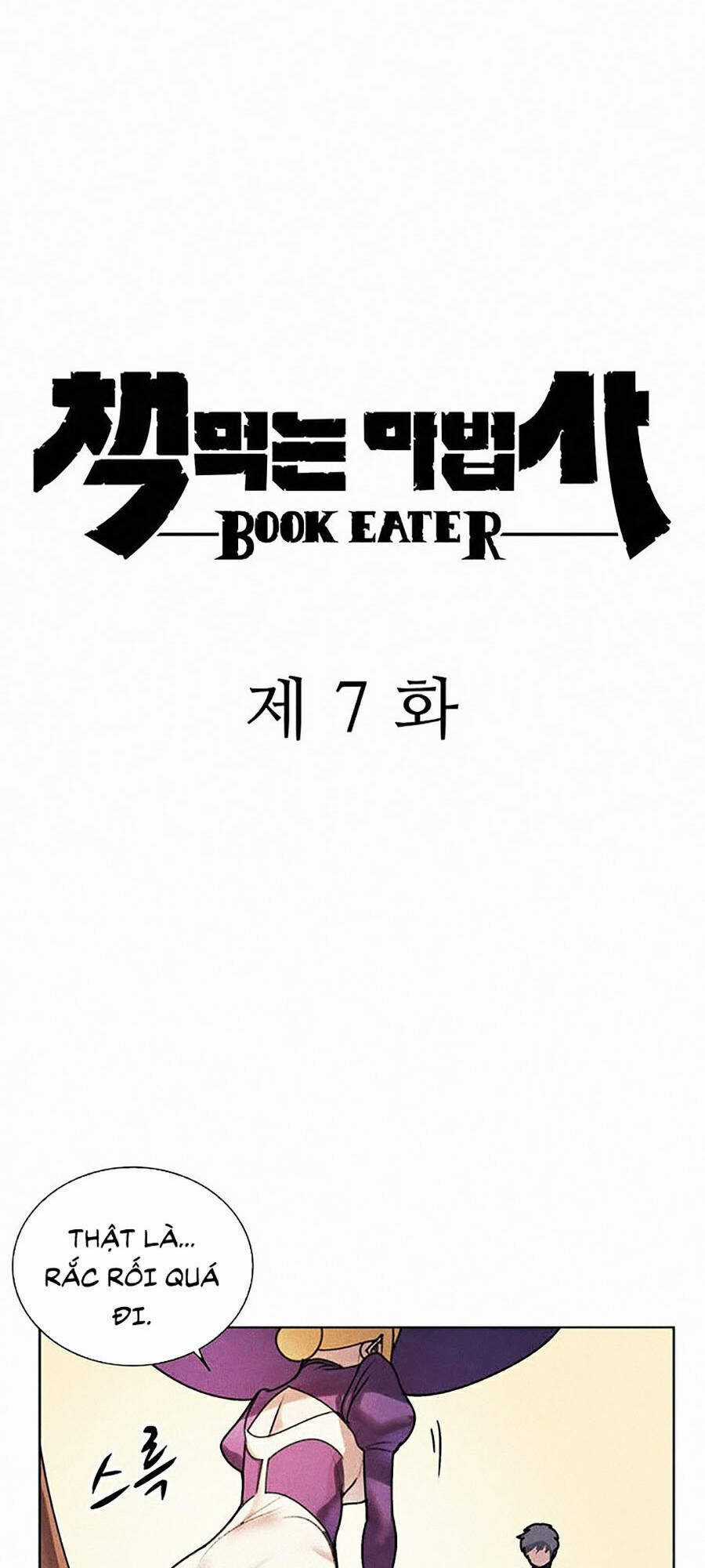 Thực Thư Pháp Sư - Chương 7 - Trang 90