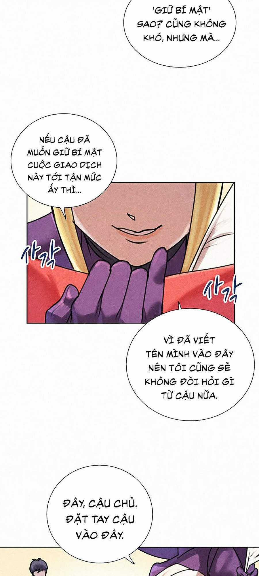 Thực Thư Pháp Sư - Chương 7 - Trang 96