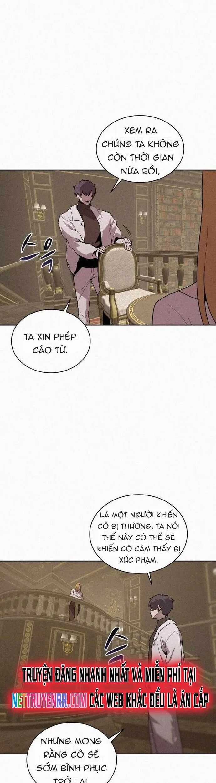 Thực Thư Pháp Sư - Chương 70 - Trang 16