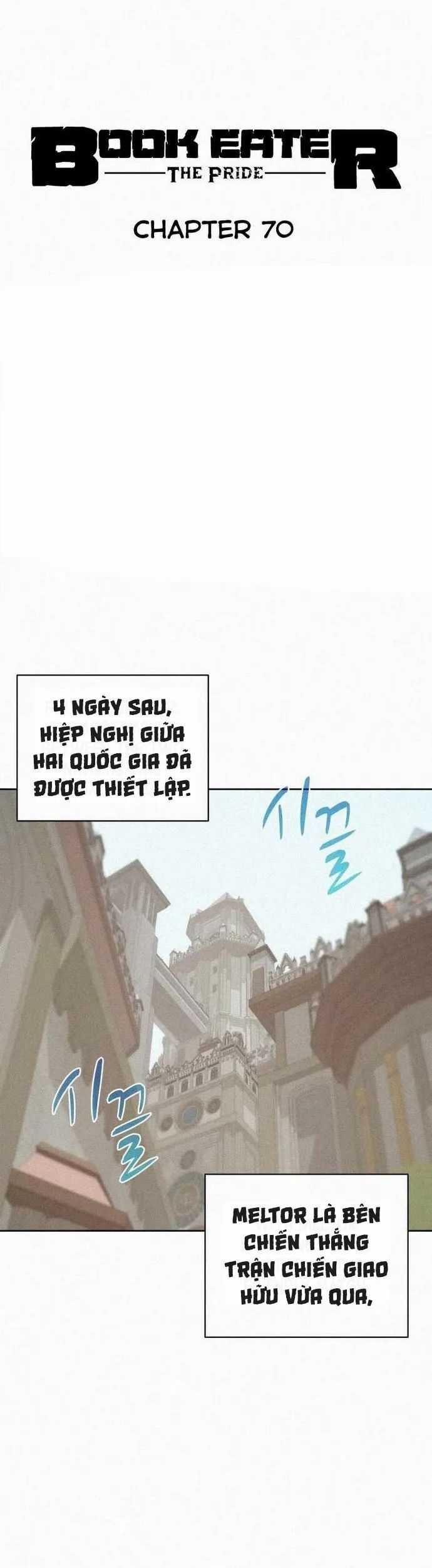 Thực Thư Pháp Sư - Chương 70 - Trang 19