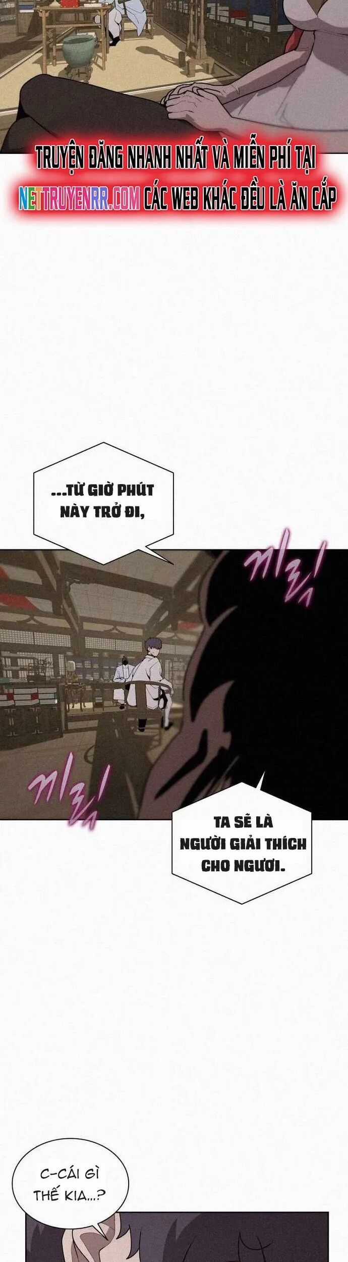 Thực Thư Pháp Sư - Chương 70 - Trang 34