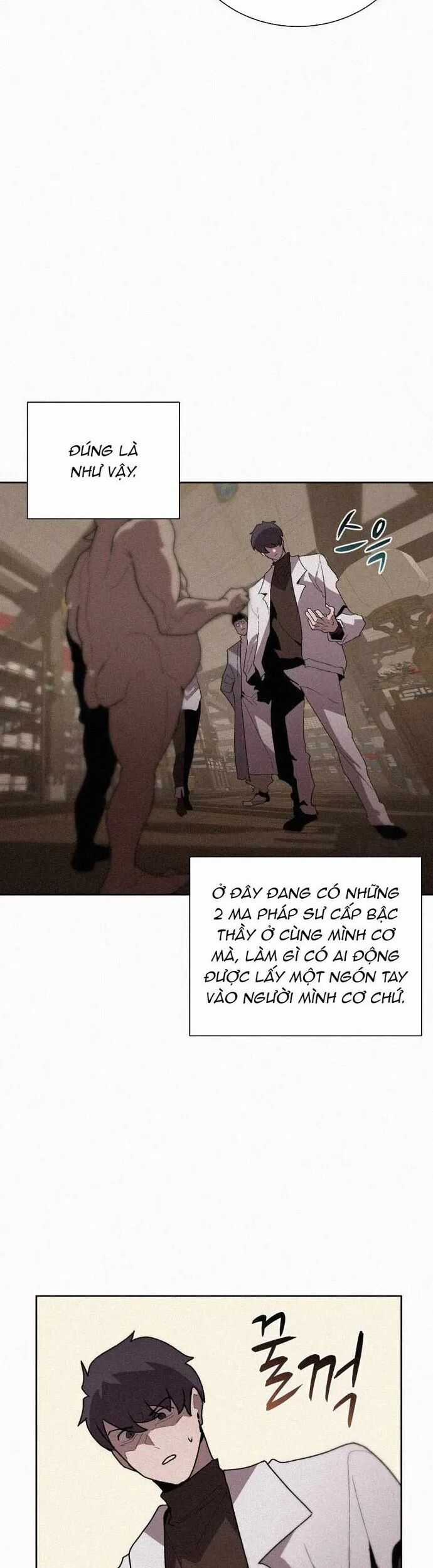 Thực Thư Pháp Sư - Chương 71 - Trang 18