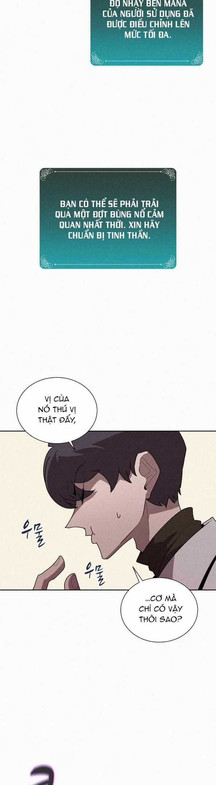 Thực Thư Pháp Sư - Chương 71 - Trang 20