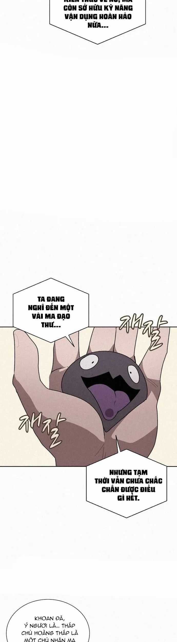 Thực Thư Pháp Sư - Chương 71 - Trang 39