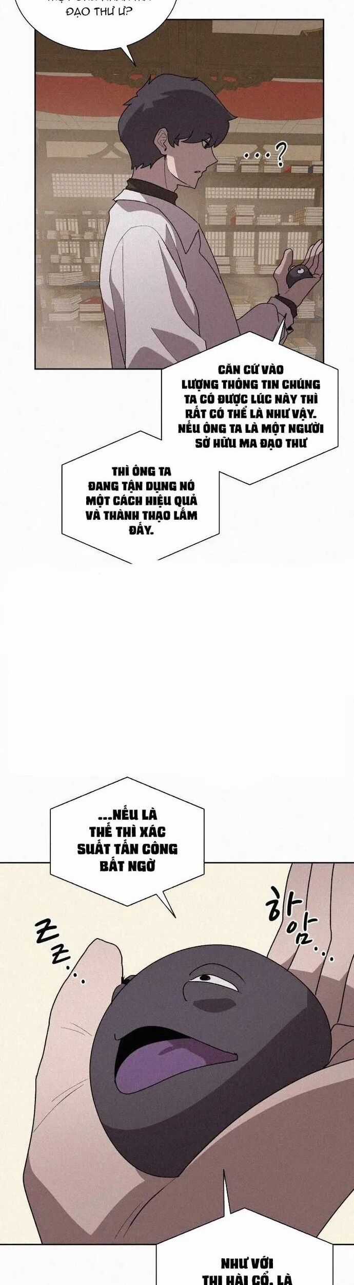 Thực Thư Pháp Sư - Chương 71 - Trang 40