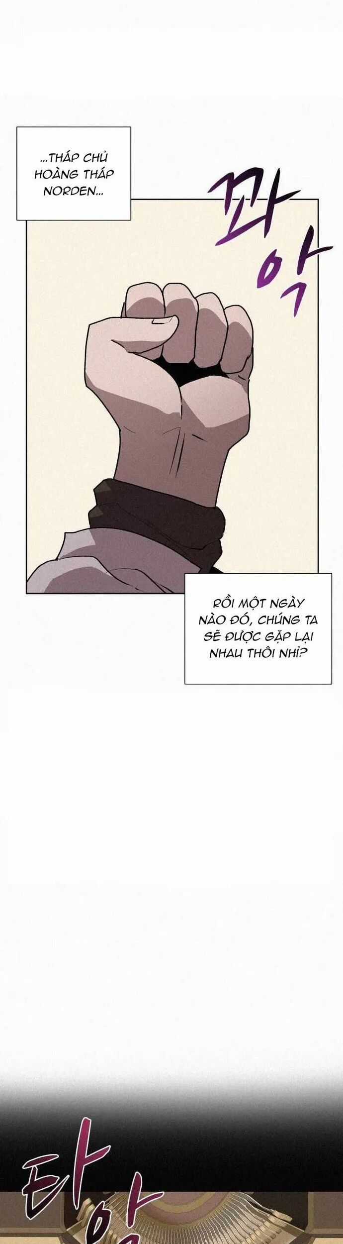 Thực Thư Pháp Sư - Chương 71 - Trang 42