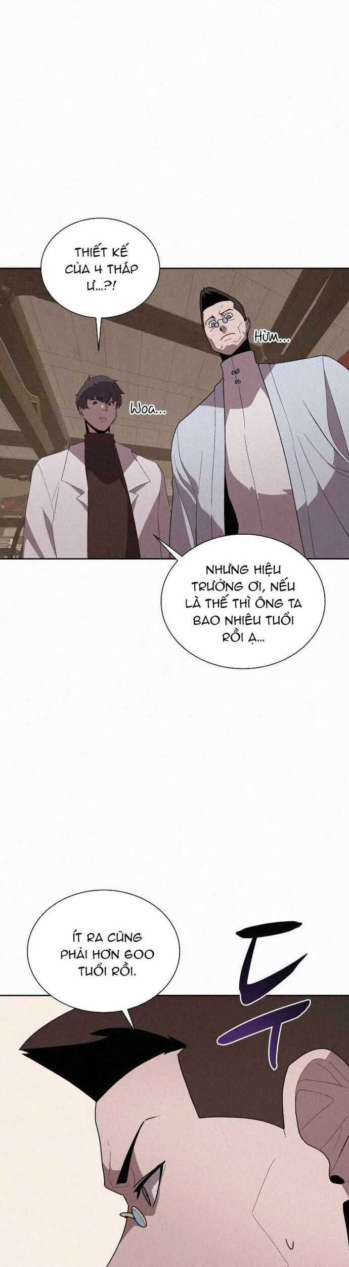 Thực Thư Pháp Sư - Chương 71 - Trang 6